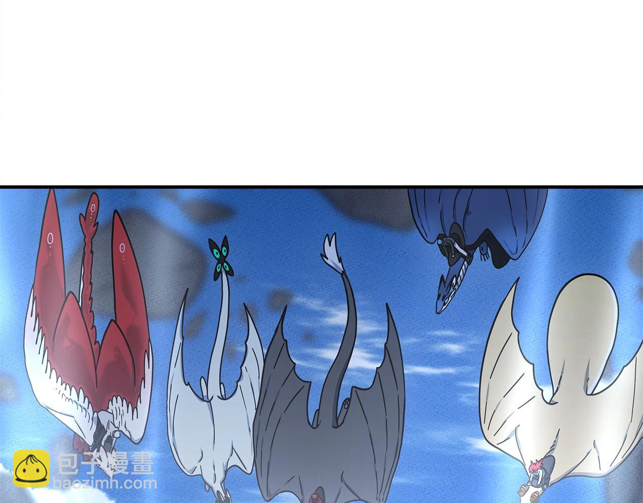 我有一隻三星龍 - 第150話 你不是孤身一人(5/5) - 1