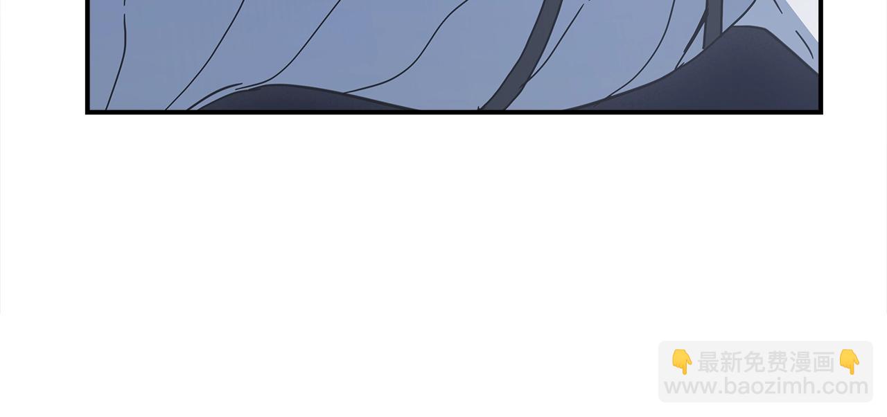 我有一隻三星龍 - 第150話 你不是孤身一人(1/5) - 6