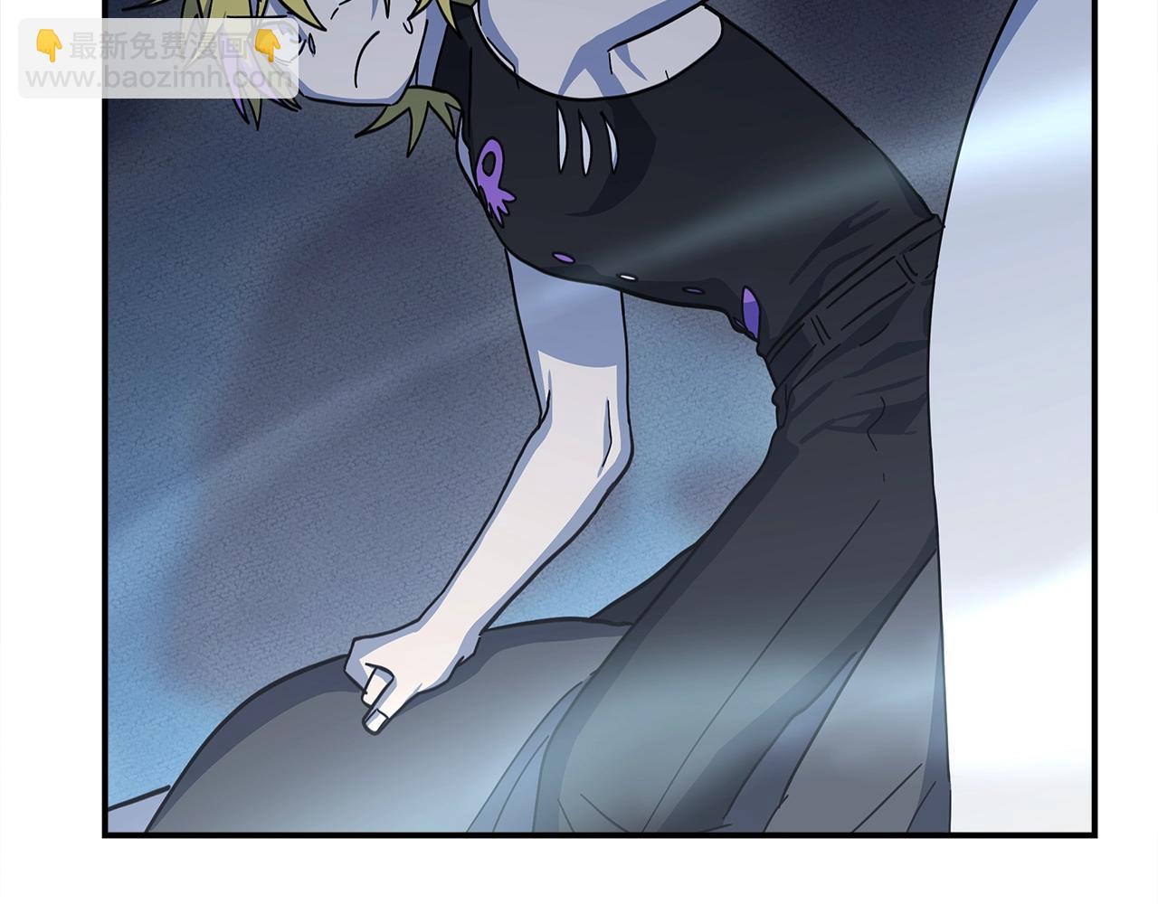 我有一隻三星龍 - 第150話 你不是孤身一人(1/5) - 1