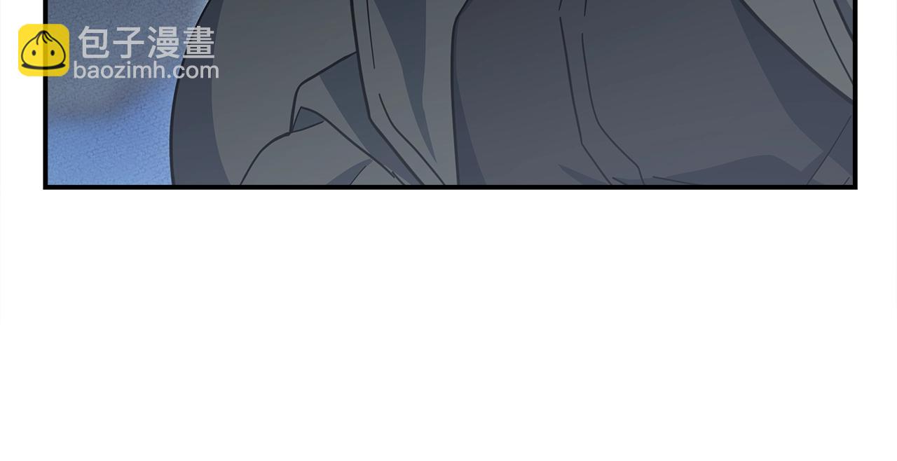 我有一隻三星龍 - 第150話 你不是孤身一人(1/5) - 5