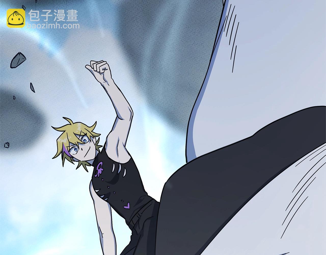 我有一隻三星龍 - 第150話 你不是孤身一人(1/5) - 2