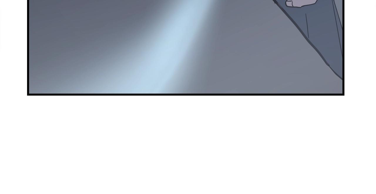 我有一隻三星龍 - 第150話 你不是孤身一人(2/5) - 1