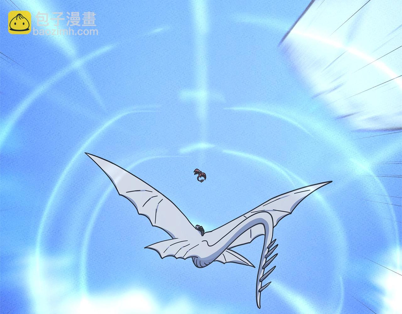 我有一隻三星龍 - 第150話 你不是孤身一人(2/5) - 3