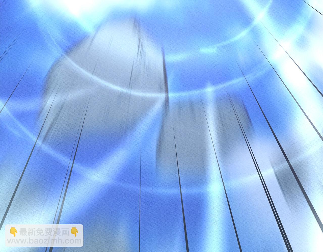 我有一隻三星龍 - 第150話 你不是孤身一人(2/5) - 4