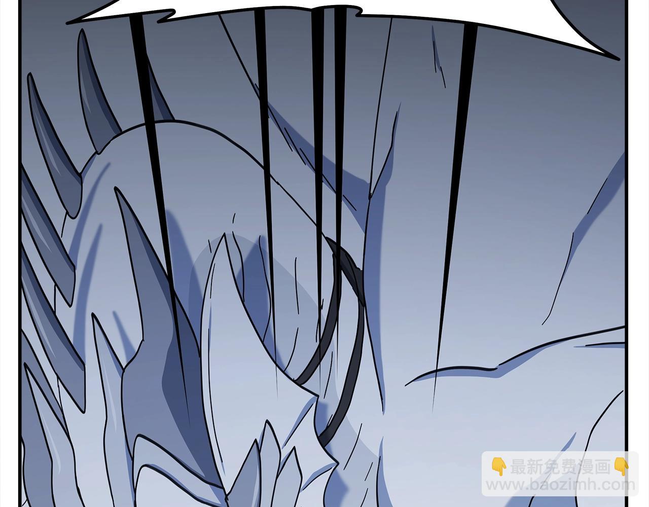 我有一隻三星龍 - 第150話 你不是孤身一人(2/5) - 6