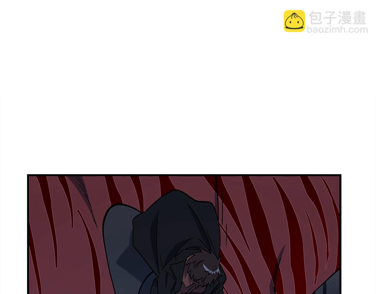 我有一隻三星龍 - 第150話 你不是孤身一人(2/5) - 2