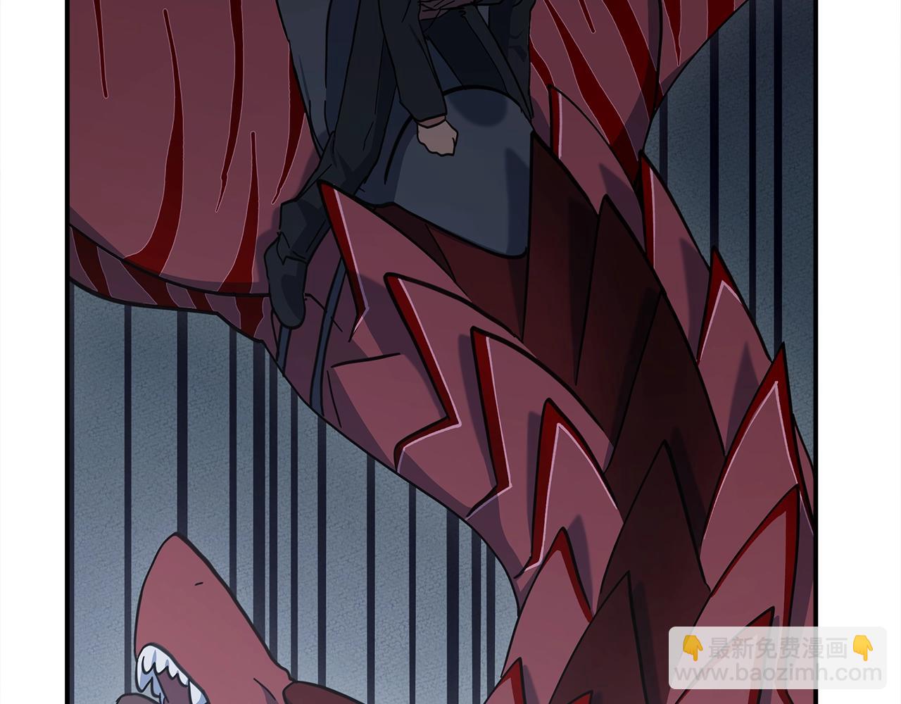 我有一隻三星龍 - 第150話 你不是孤身一人(2/5) - 3