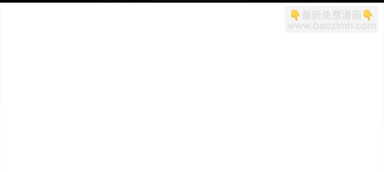 我有一隻三星龍 - 第150話 你不是孤身一人(2/5) - 2