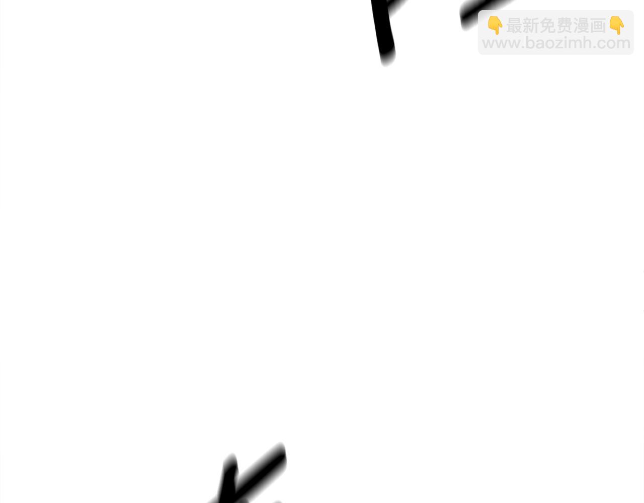 我有一隻三星龍 - 第152話 聯手魔法(1/4) - 2