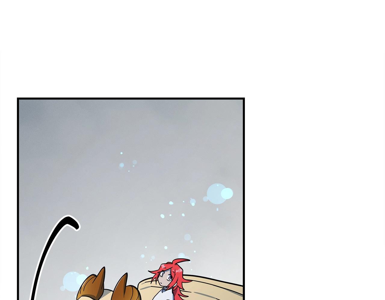 我有一隻三星龍 - 第152話 聯手魔法(3/4) - 1