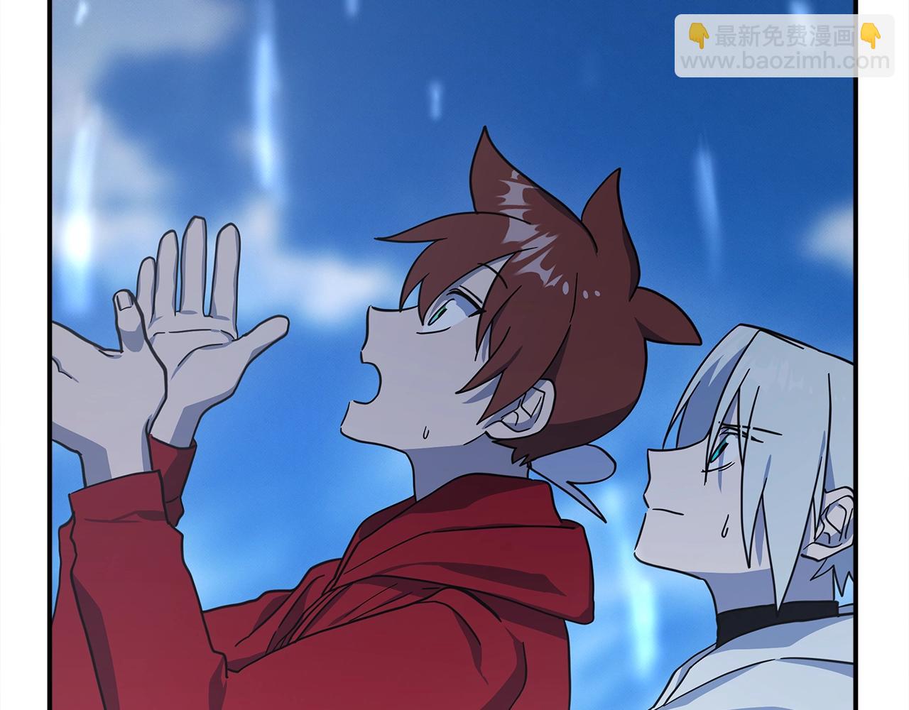 我有一隻三星龍 - 第152話 聯手魔法(3/4) - 5