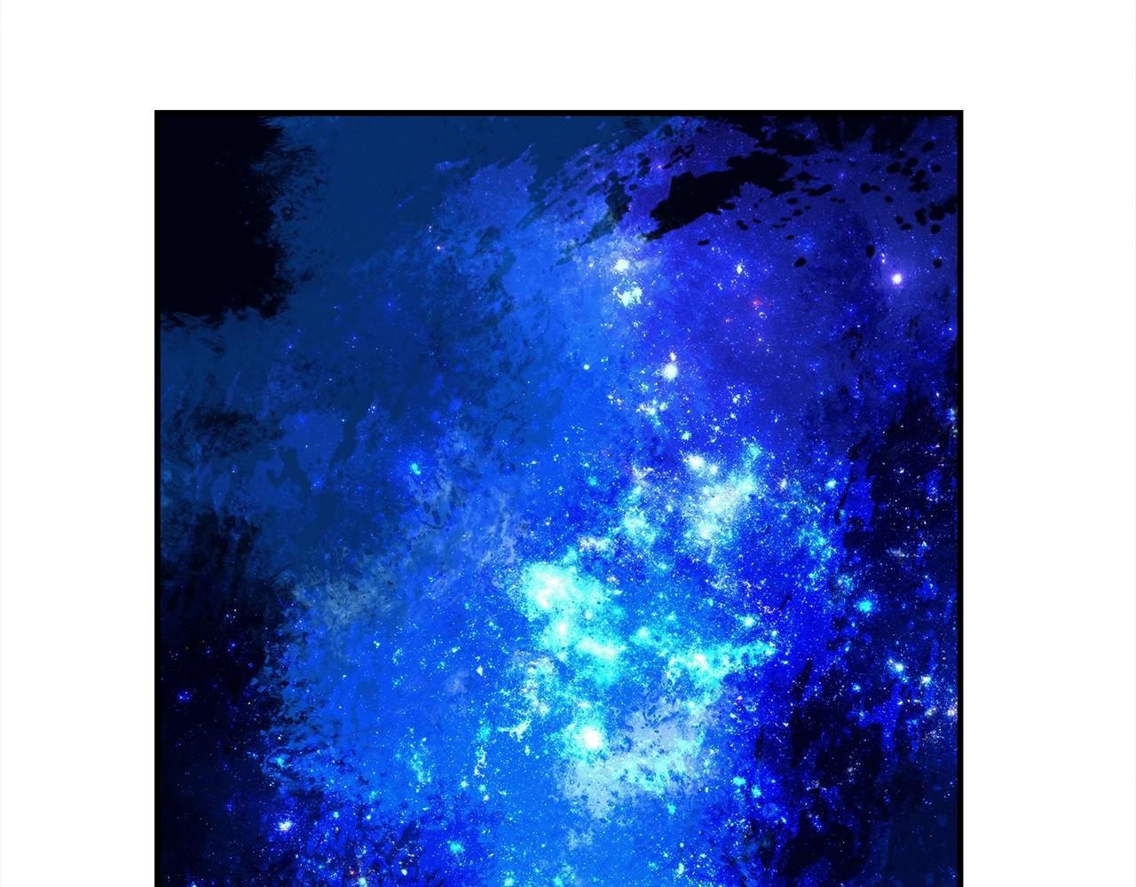 我有一隻三星龍 - 第152話 聯手魔法(3/4) - 4