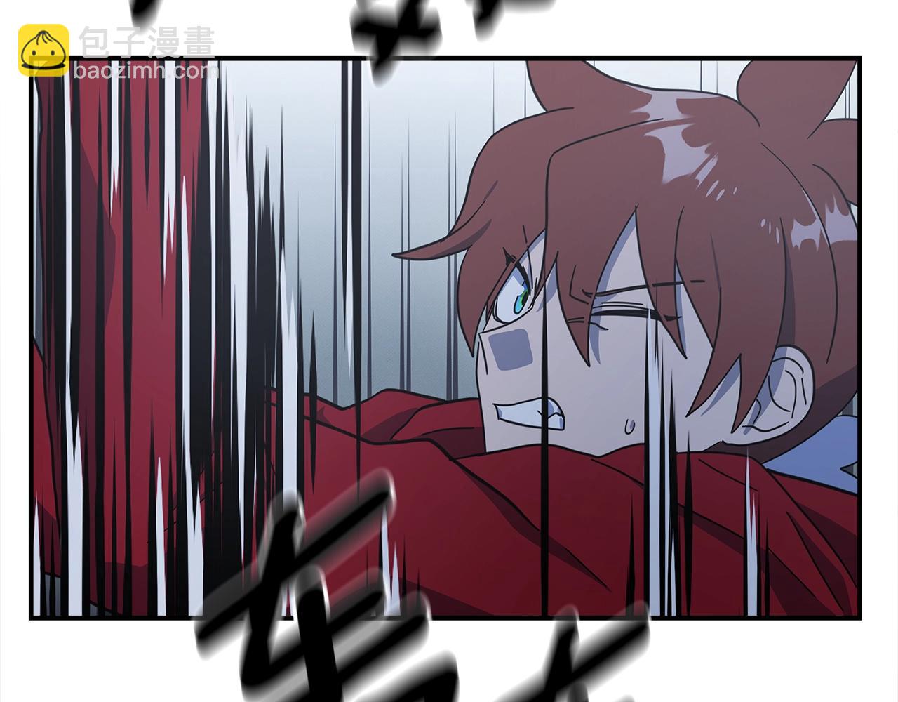 我有一隻三星龍 - 第152話 聯手魔法(3/4) - 4