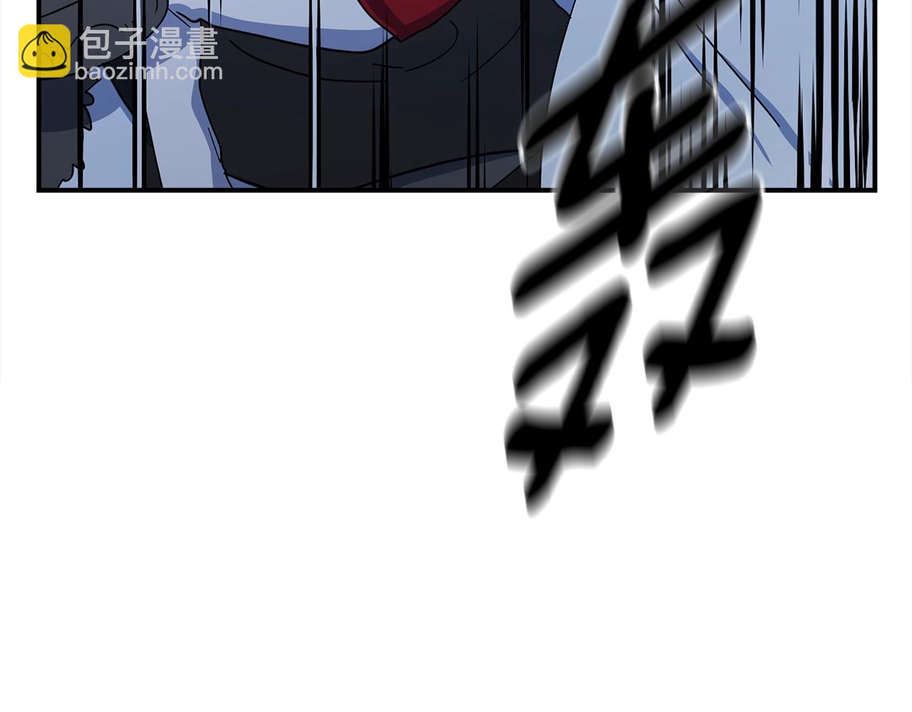 我有一隻三星龍 - 第152話 聯手魔法(4/4) - 6