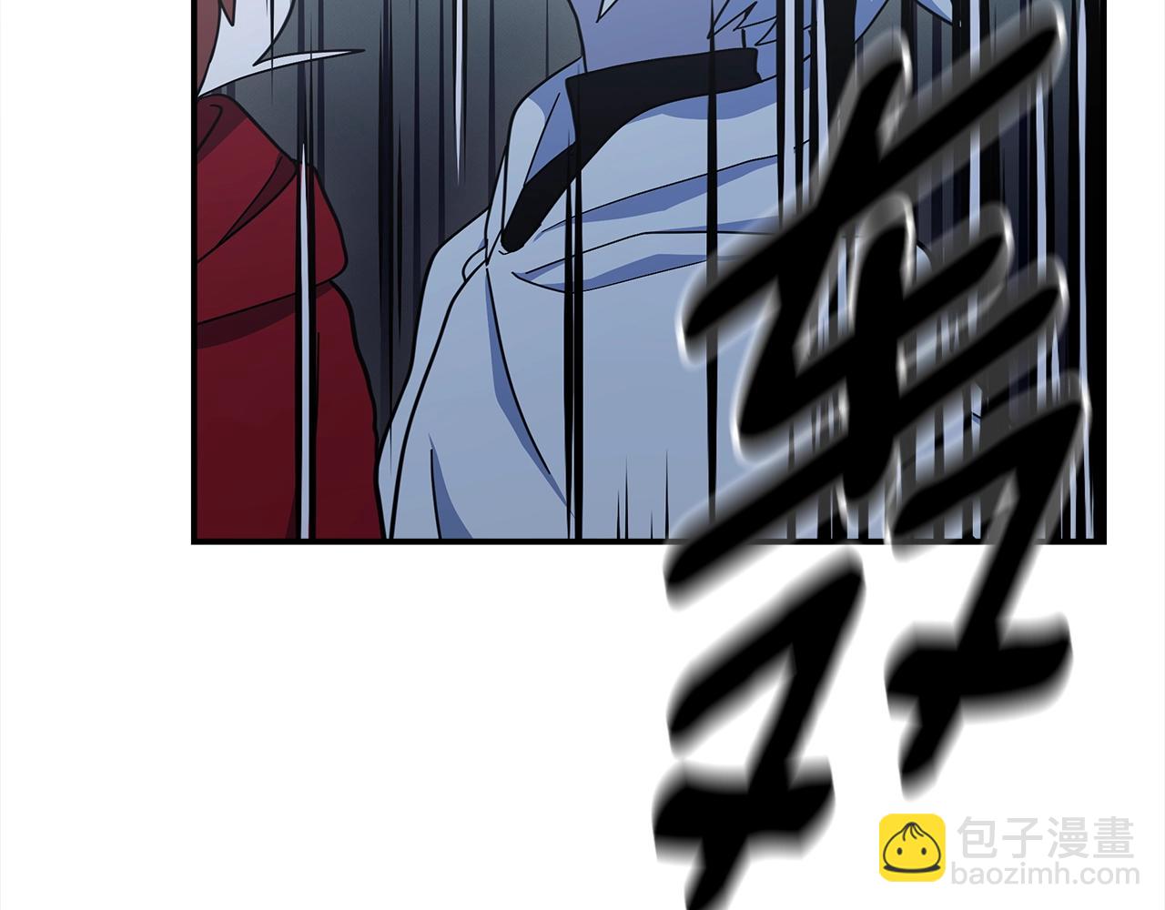 我有一隻三星龍 - 第152話 聯手魔法(4/4) - 3