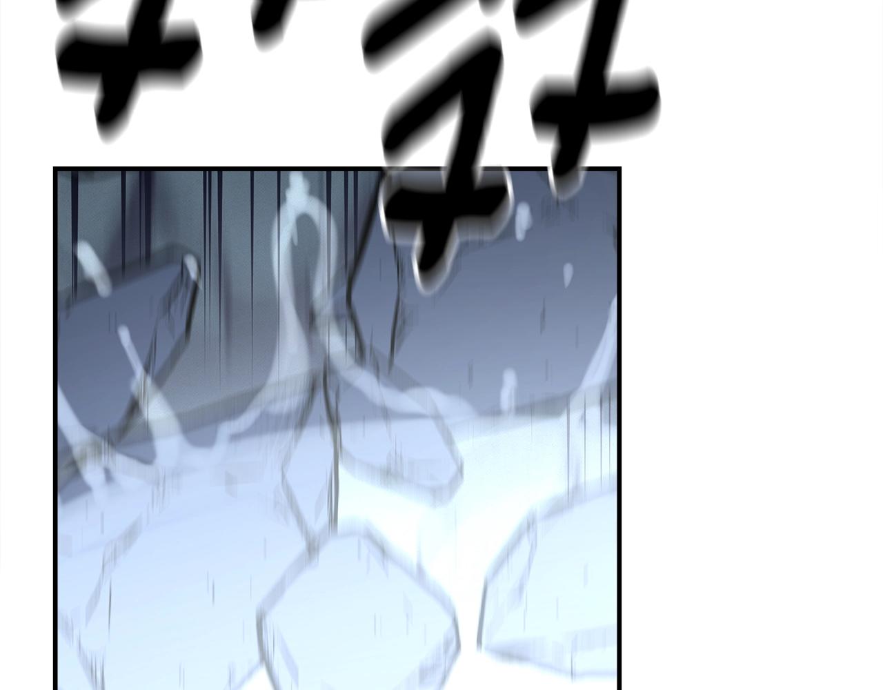 我有一隻三星龍 - 第152話 聯手魔法(4/4) - 6