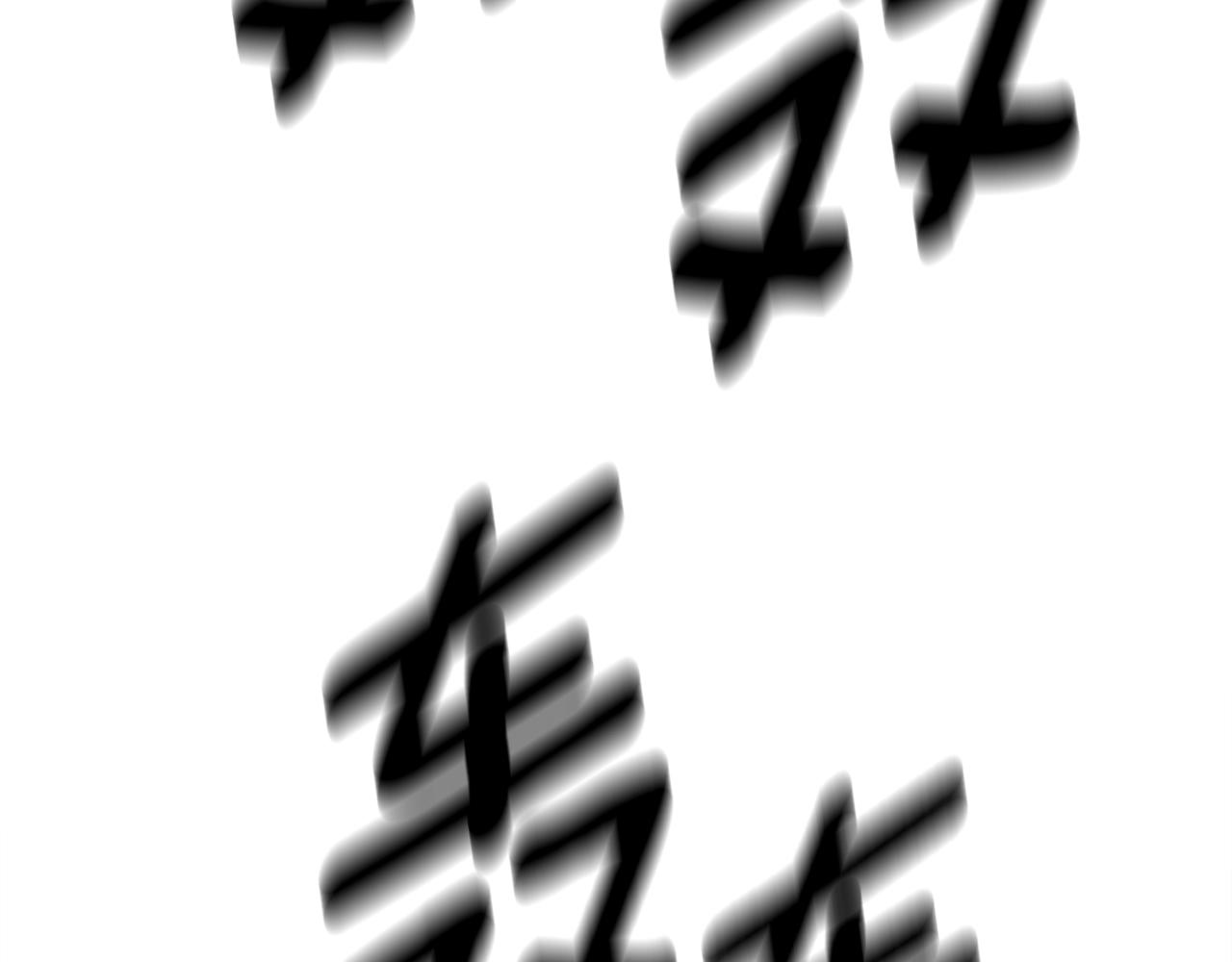 我有一隻三星龍 - 第152話 聯手魔法(4/4) - 3