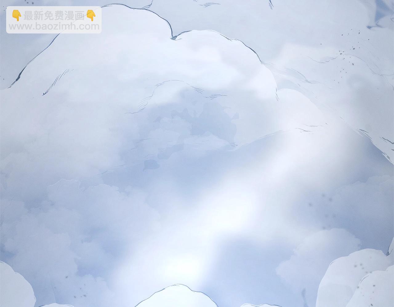 我有一隻三星龍 - 第152話 聯手魔法(4/4) - 1