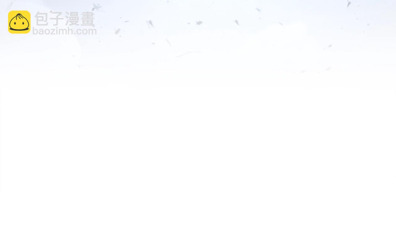 我有一隻三星龍 - 第152話 聯手魔法(4/4) - 3