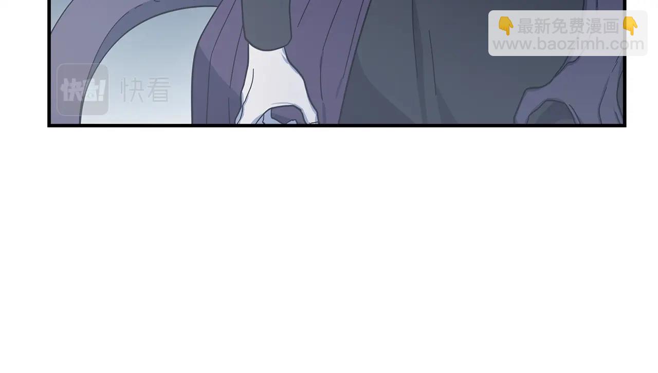 我有一隻三星龍 - 第152話 聯手魔法(4/4) - 5