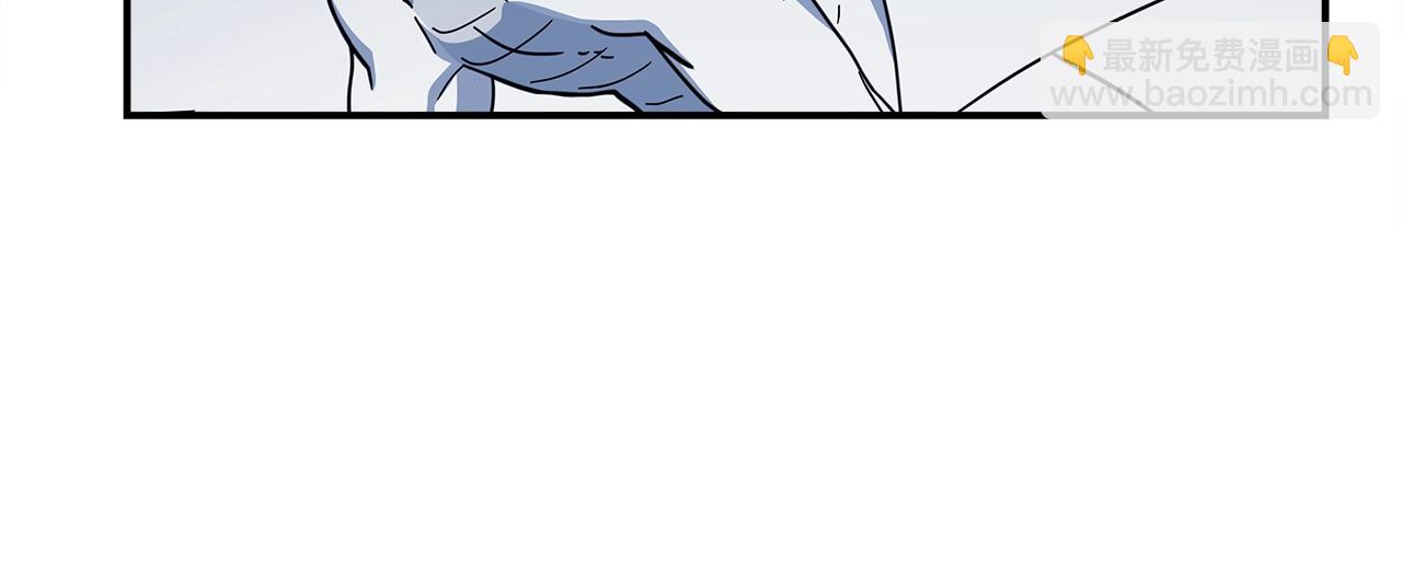 我有一隻三星龍 - 第152話 聯手魔法(4/4) - 1