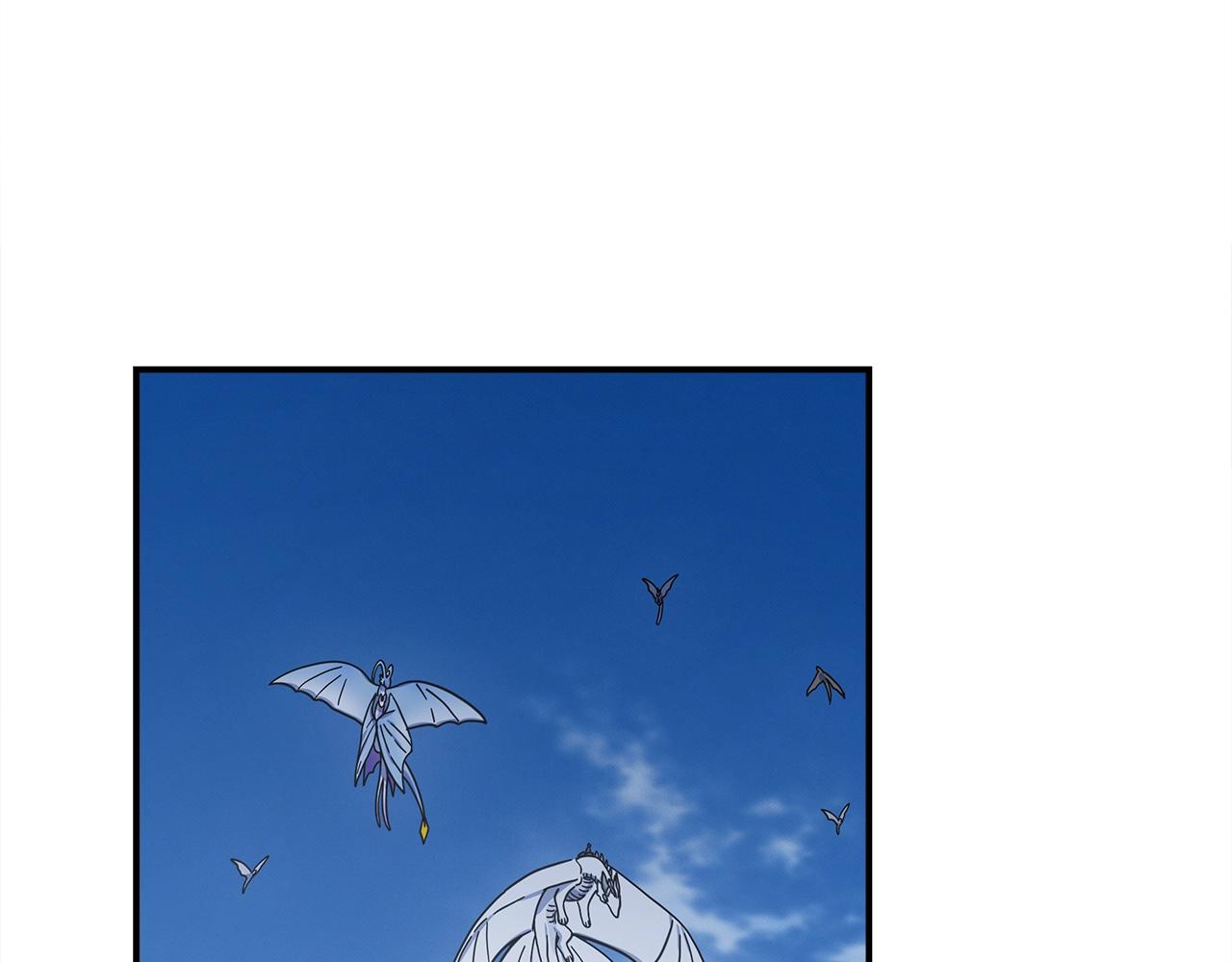 我有一隻三星龍 - 第152話 聯手魔法(4/4) - 4