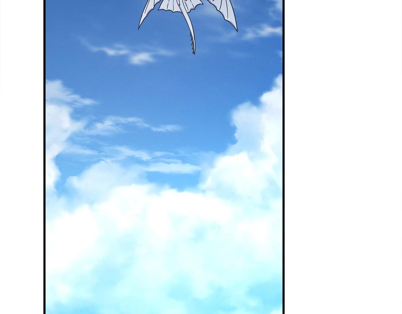 我有一隻三星龍 - 第152話 聯手魔法(4/4) - 5