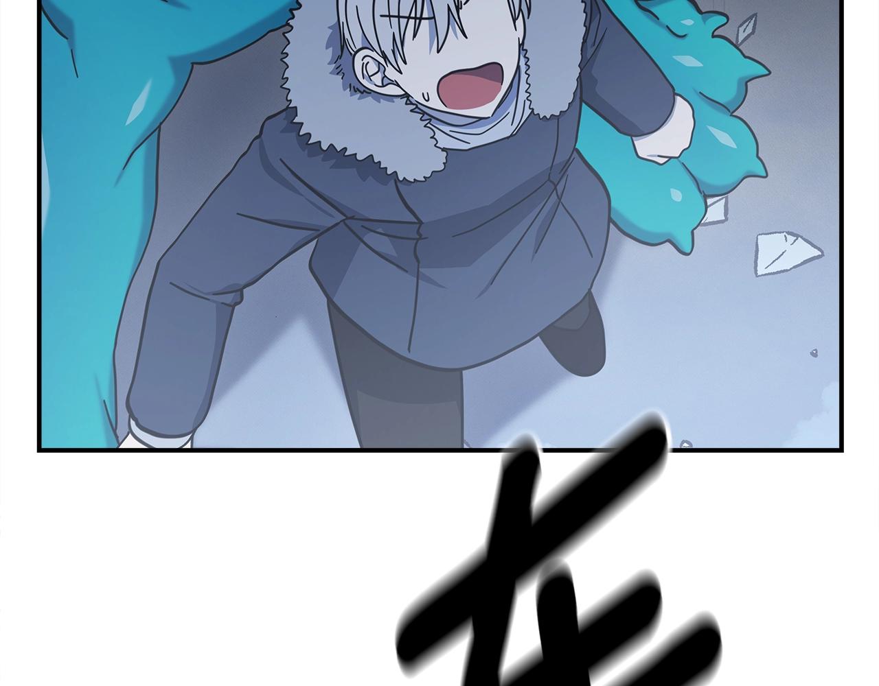 我有一隻三星龍 - 第152話 聯手魔法(1/4) - 5