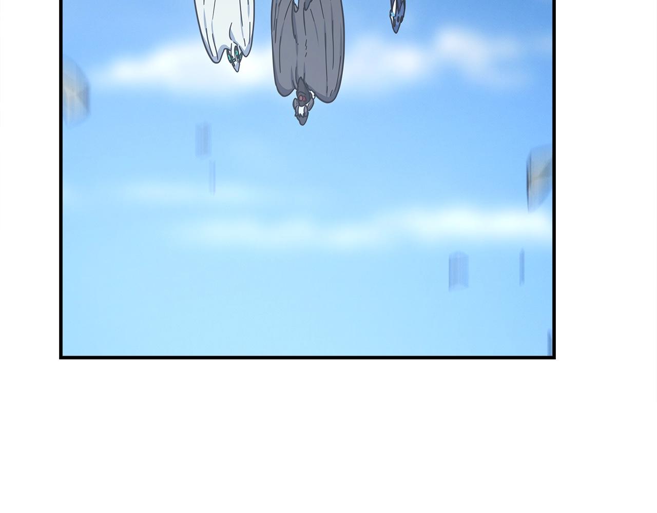 我有一隻三星龍 - 第152話 聯手魔法(1/4) - 2