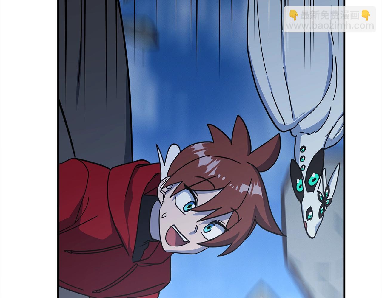 我有一隻三星龍 - 第152話 聯手魔法(1/4) - 3