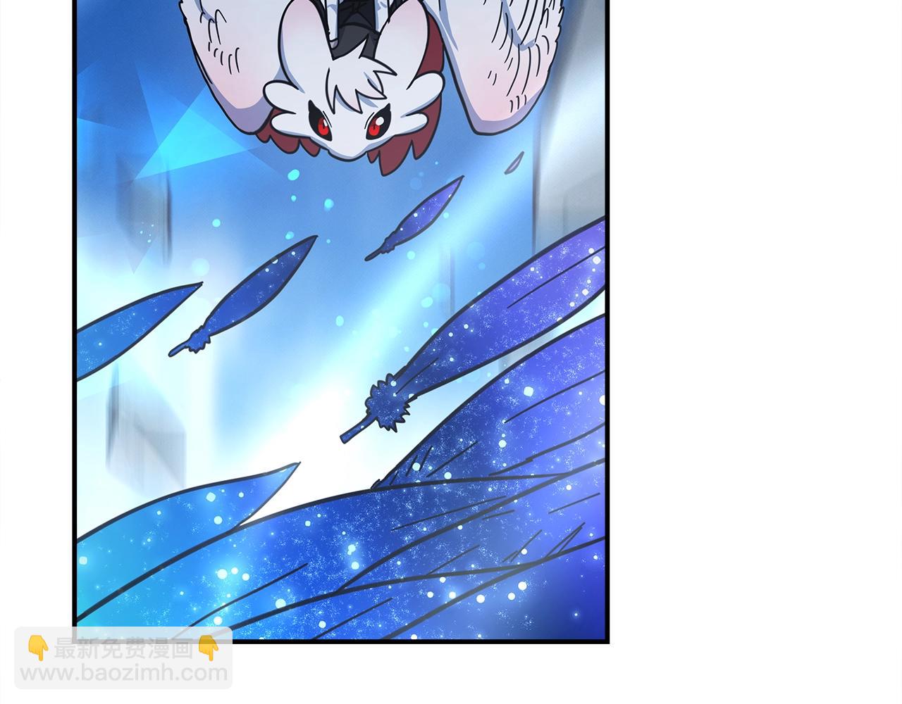 我有一隻三星龍 - 第152話 聯手魔法(2/4) - 7