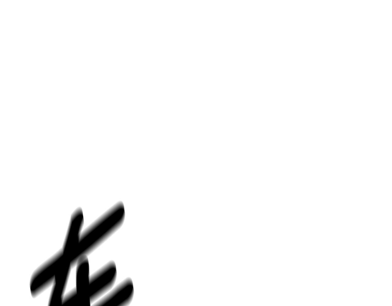 我有一隻三星龍 - 第152話 聯手魔法(1/4) - 7