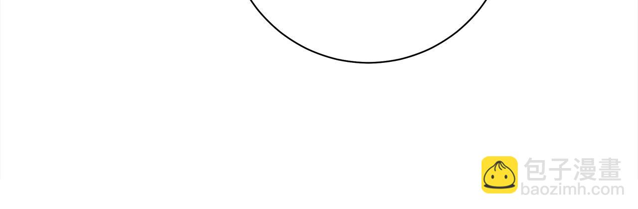 我有一隻三星龍 - 第152話 聯手魔法(2/4) - 8