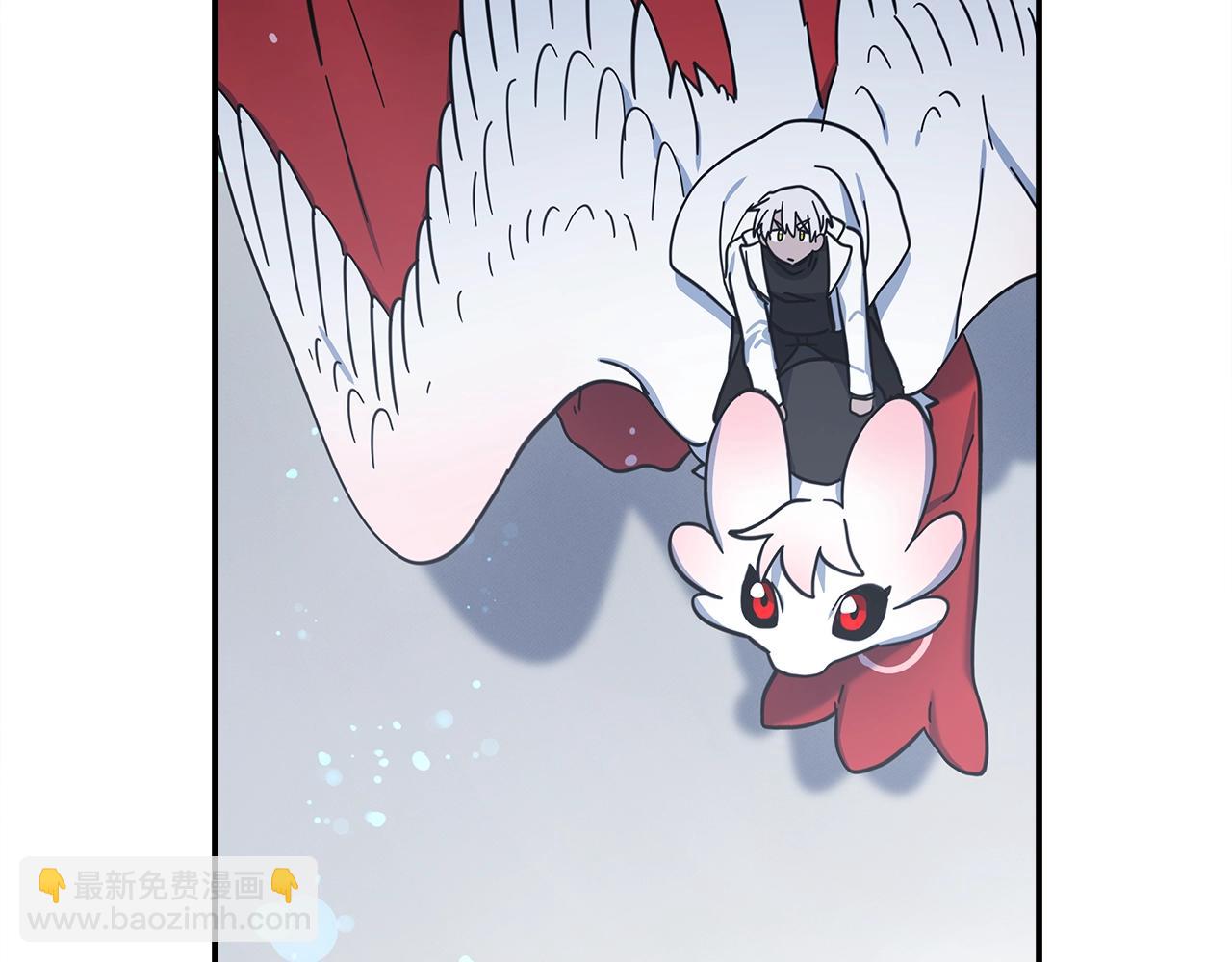 我有一隻三星龍 - 第152話 聯手魔法(2/4) - 5