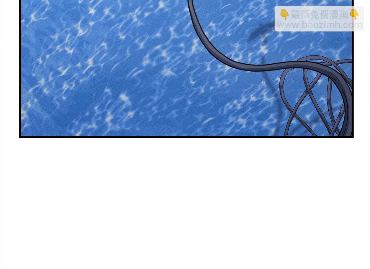 我有一隻三星龍 - 第154話 最遠的地方(3/5) - 7