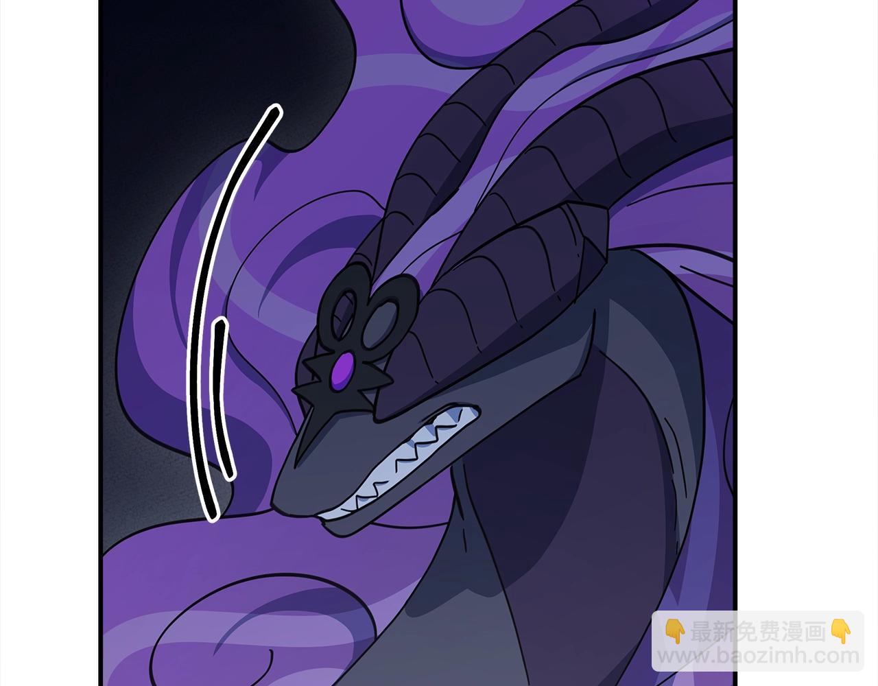 我有一隻三星龍 - 第154話 最遠的地方(3/5) - 1