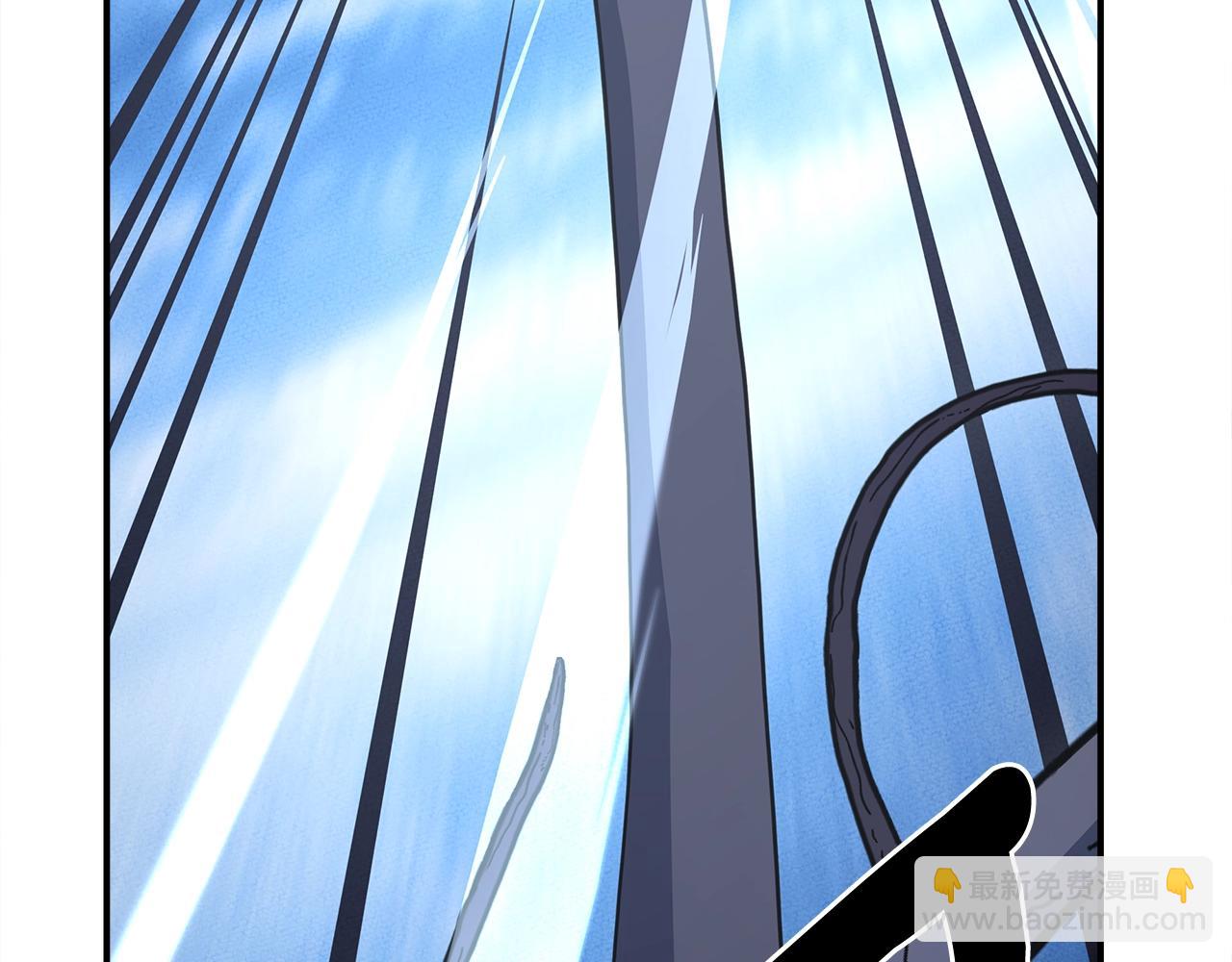 我有一隻三星龍 - 第154話 最遠的地方(3/5) - 7