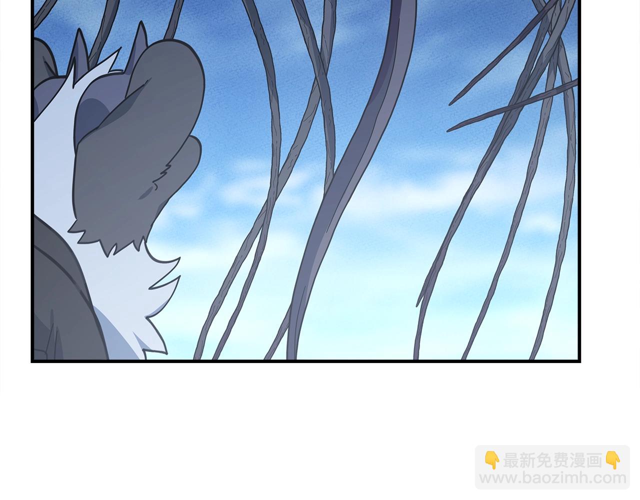 我有一隻三星龍 - 第154話 最遠的地方(3/5) - 4