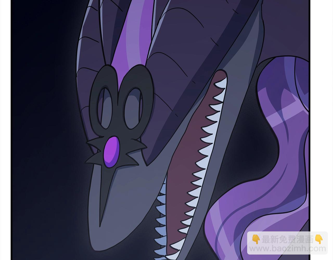 我有一隻三星龍 - 第154話 最遠的地方(3/5) - 7