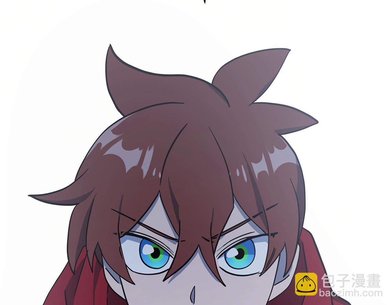 我有一隻三星龍 - 第154話 最遠的地方(3/5) - 2