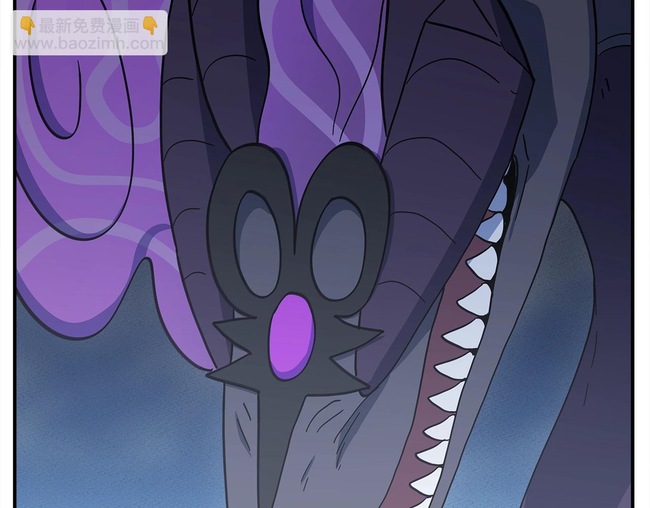 我有一隻三星龍 - 第154話 最遠的地方(3/5) - 2