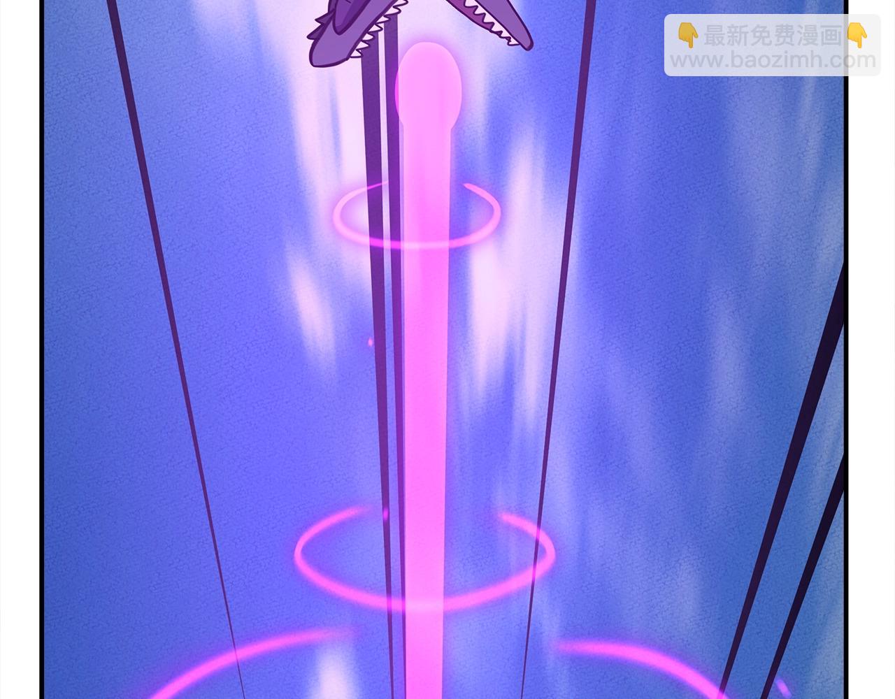 我有一隻三星龍 - 第154話 最遠的地方(3/5) - 6