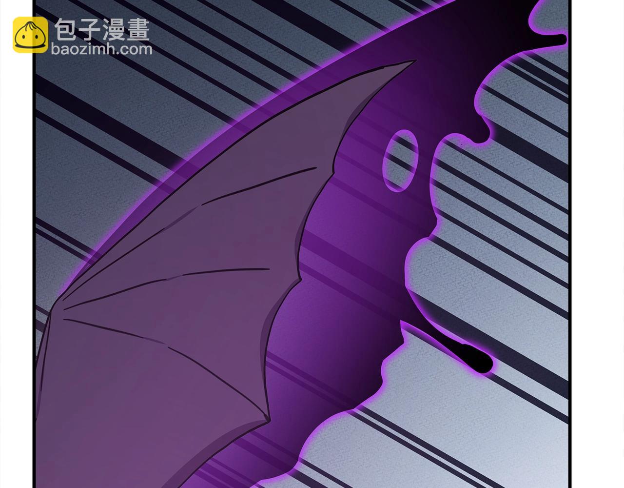 我有一隻三星龍 - 第154話 最遠的地方(4/5) - 2