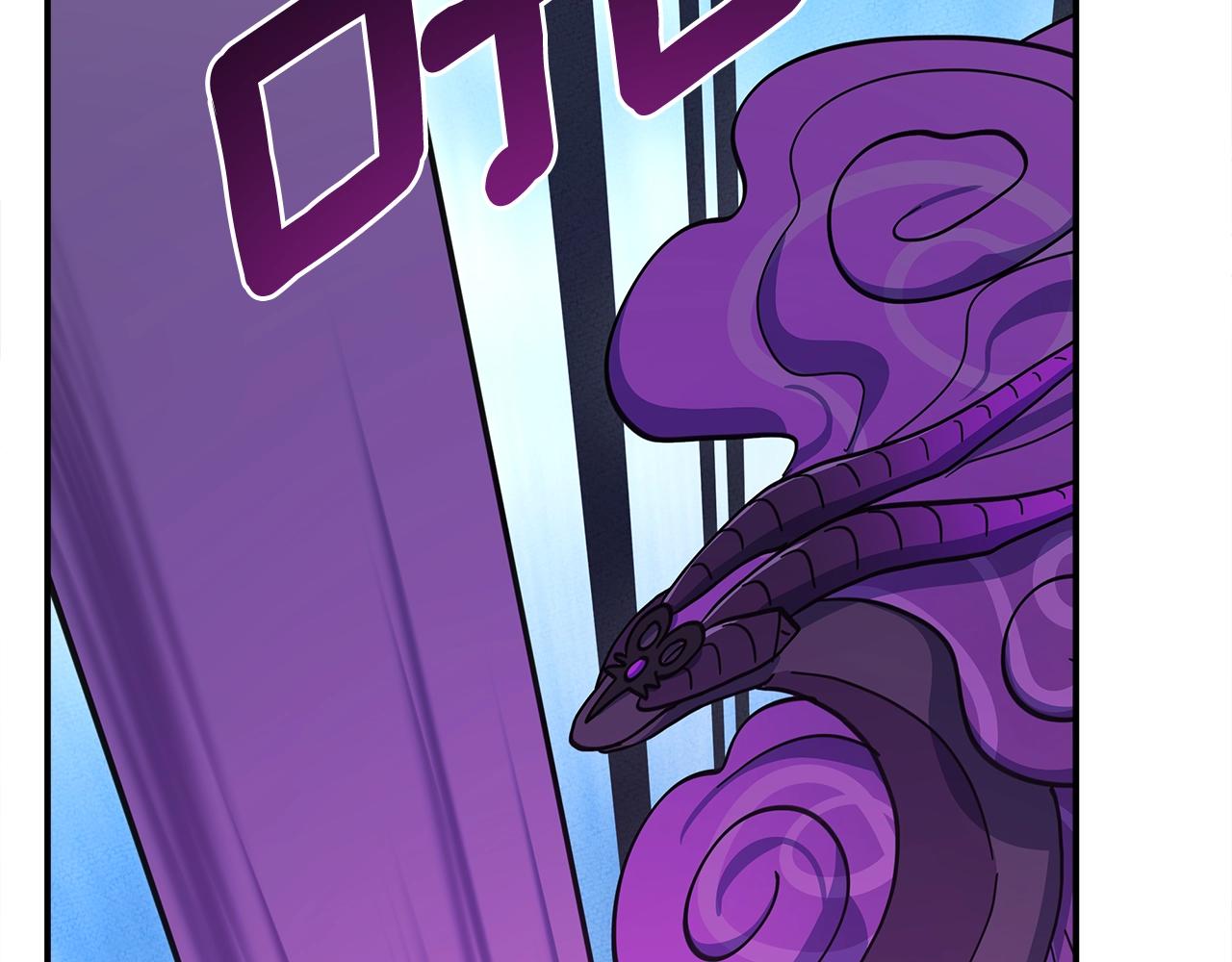 我有一隻三星龍 - 第154話 最遠的地方(4/5) - 5