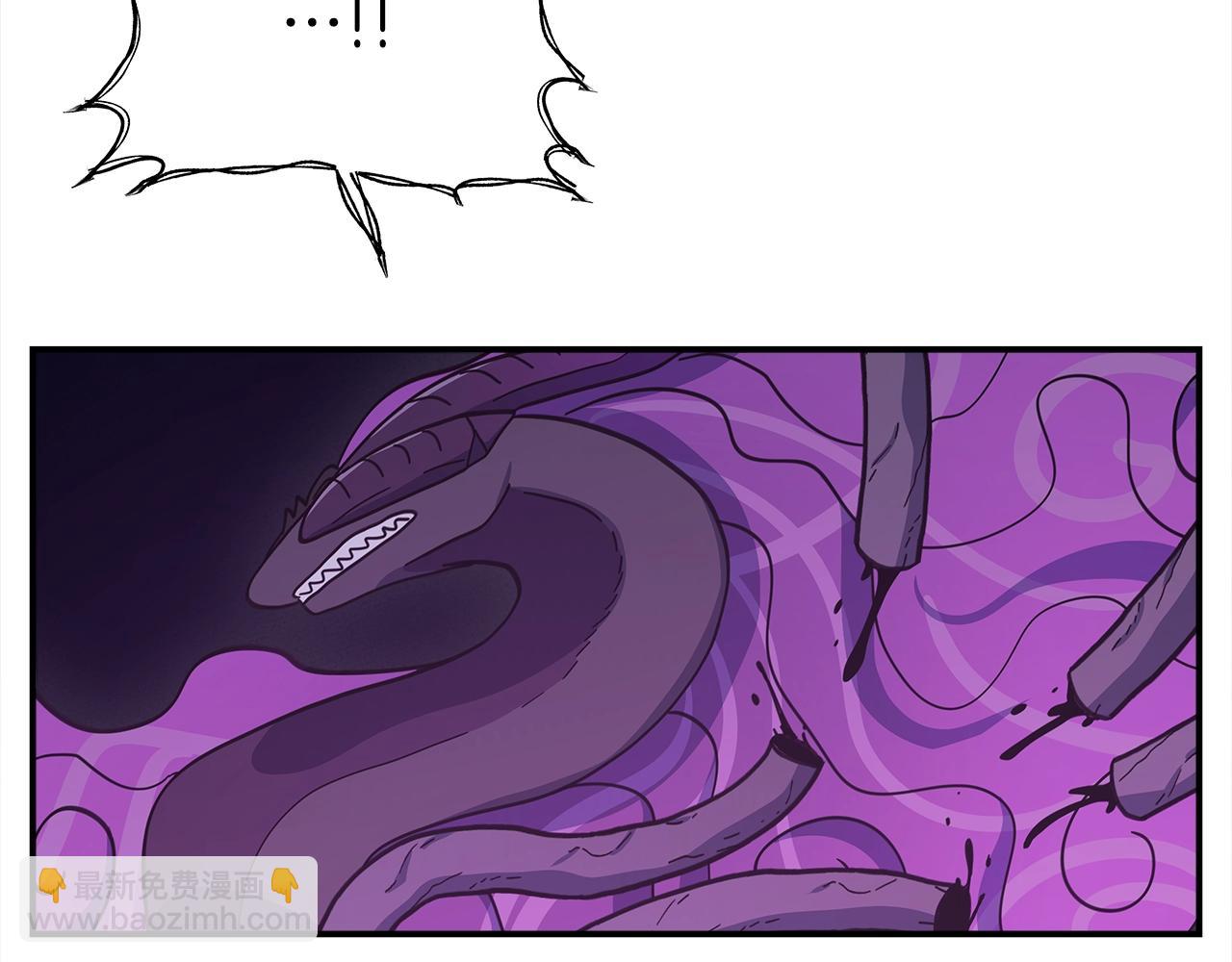 我有一隻三星龍 - 第154話 最遠的地方(4/5) - 1