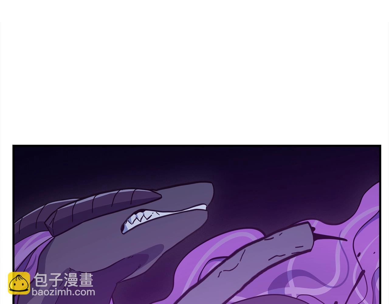 我有一隻三星龍 - 第154話 最遠的地方(4/5) - 8