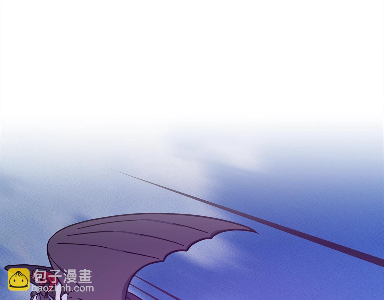 我有一隻三星龍 - 第154話 最遠的地方(4/5) - 4