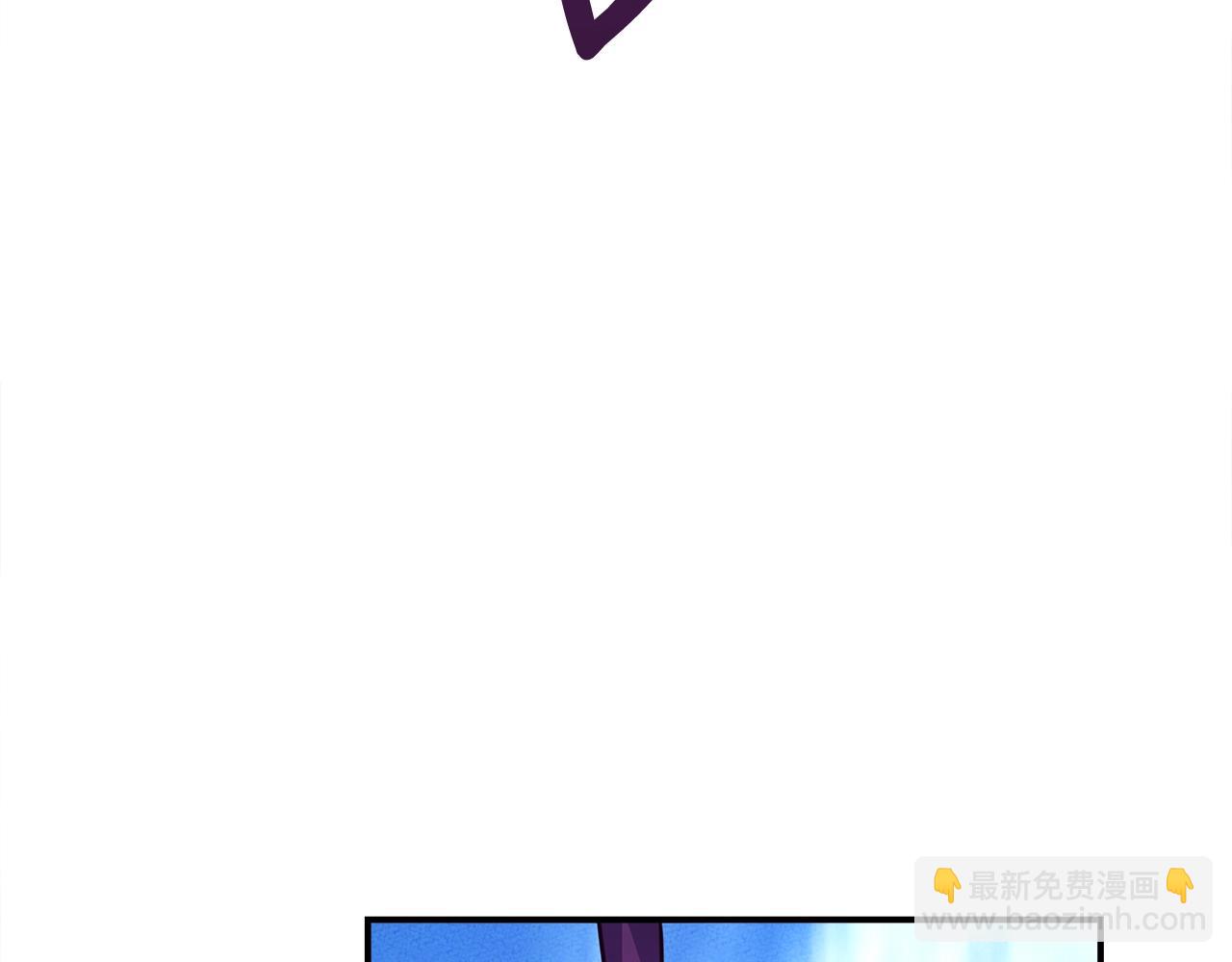 我有一隻三星龍 - 第154話 最遠的地方(4/5) - 4