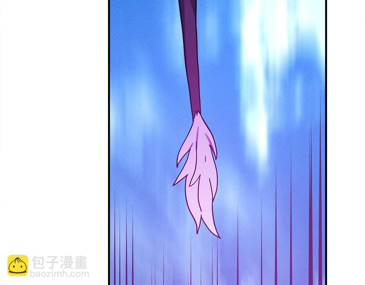 我有一隻三星龍 - 第154話 最遠的地方(4/5) - 5