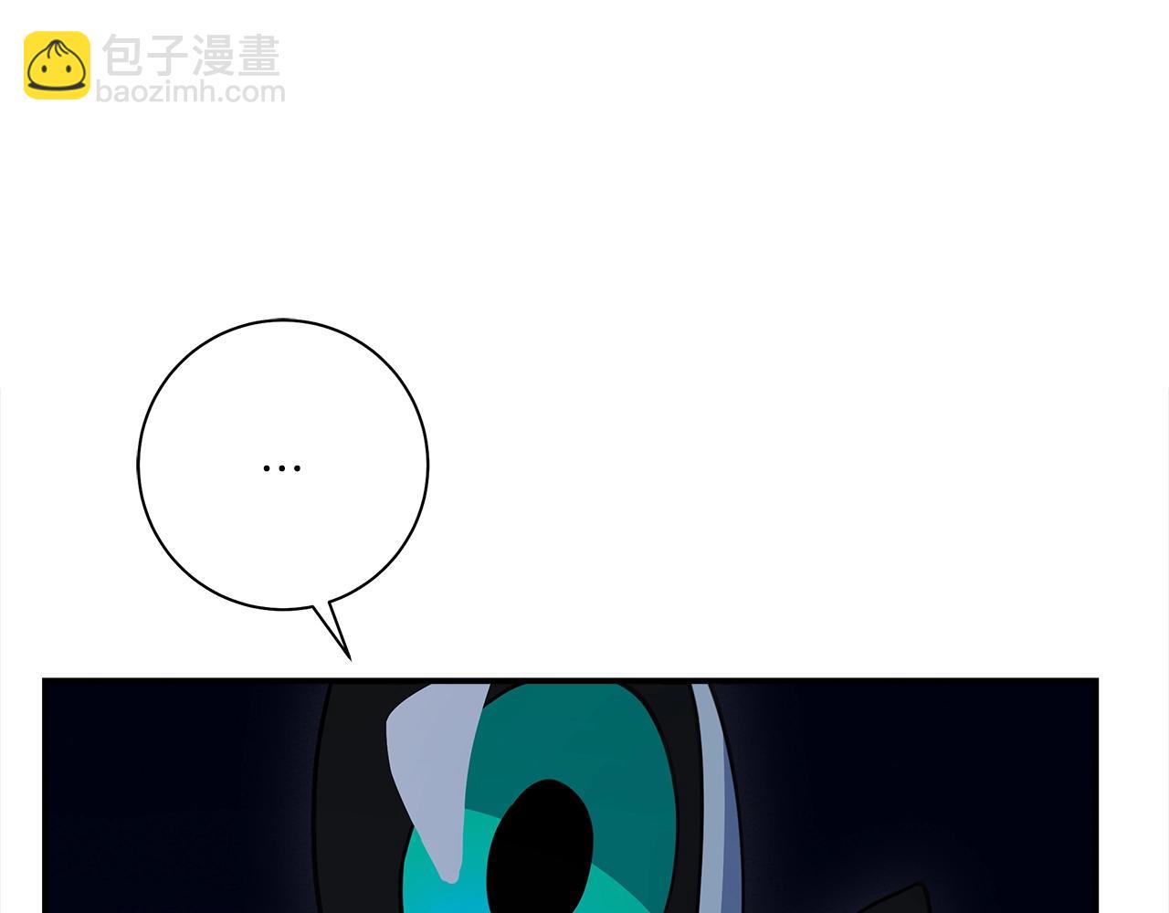 我有一隻三星龍 - 第154話 最遠的地方(1/5) - 4